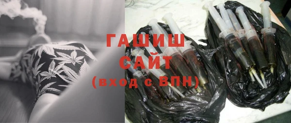 MESCALINE Алексин
