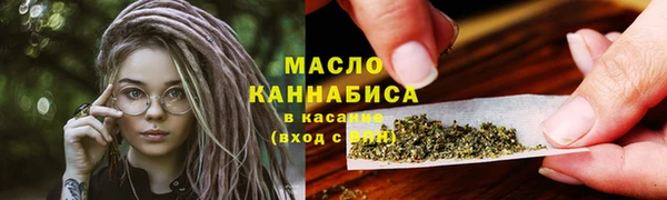 мефедрон мука Алзамай