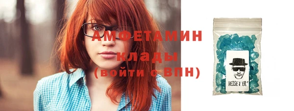 мефедрон мука Алзамай