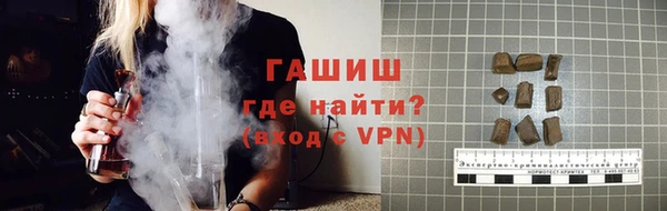 мефедрон мука Алзамай