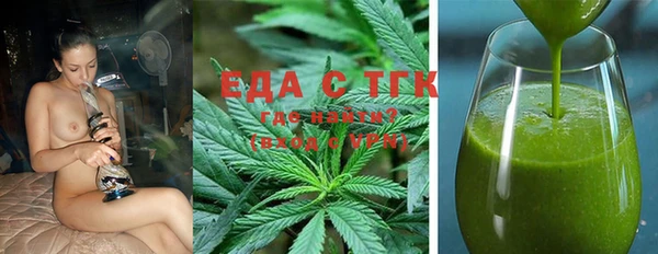 синтетический гашиш Алексеевка