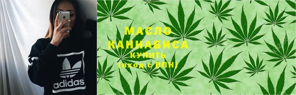 мефедрон мука Алзамай