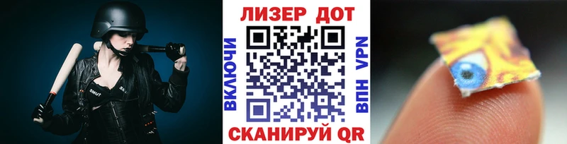 Купить закладки  Вязьма  Марки NBOMe 1500мкг 